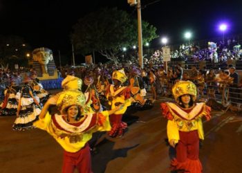 Carnaval 2022 estão suspensos em Três Lagoas MS.
