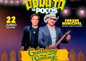 MAIS UMA ATRAÇÃO CONFIRMADA PARA O “ARRAIÁ DE POÇOS” EM POÇOS DE CALDAS MG, QUE ACONTECE DE 22 a 25 DE JUNHO